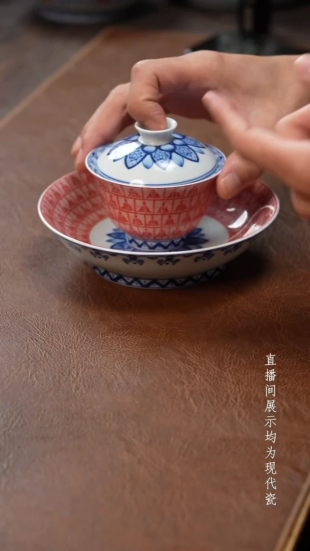 茶器茶器茶器茶器