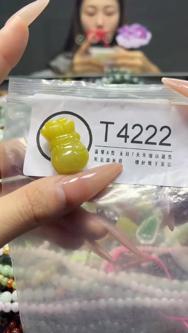 颈饰未镶嵌翡翠/T/翡翠A货，一件也是批发价