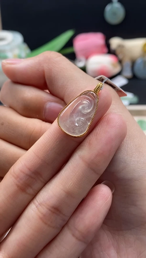 【闪购商品】翡翠颈饰18K金镶嵌翡翠冰种如意吊坠