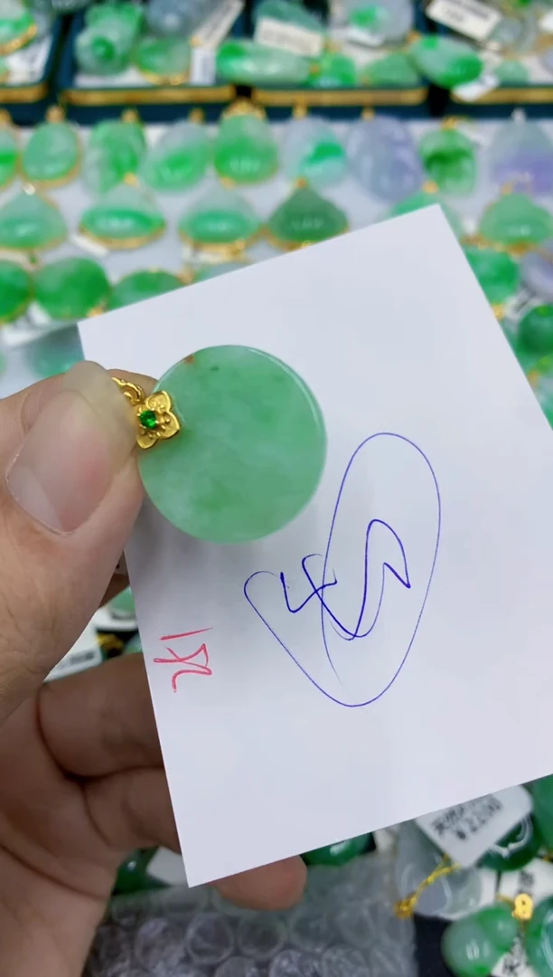 翡翠未镶嵌颈饰1111111111