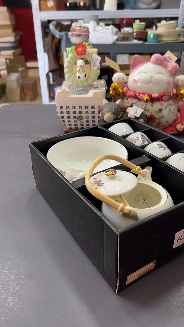 瓷片满38包邮，编号：16