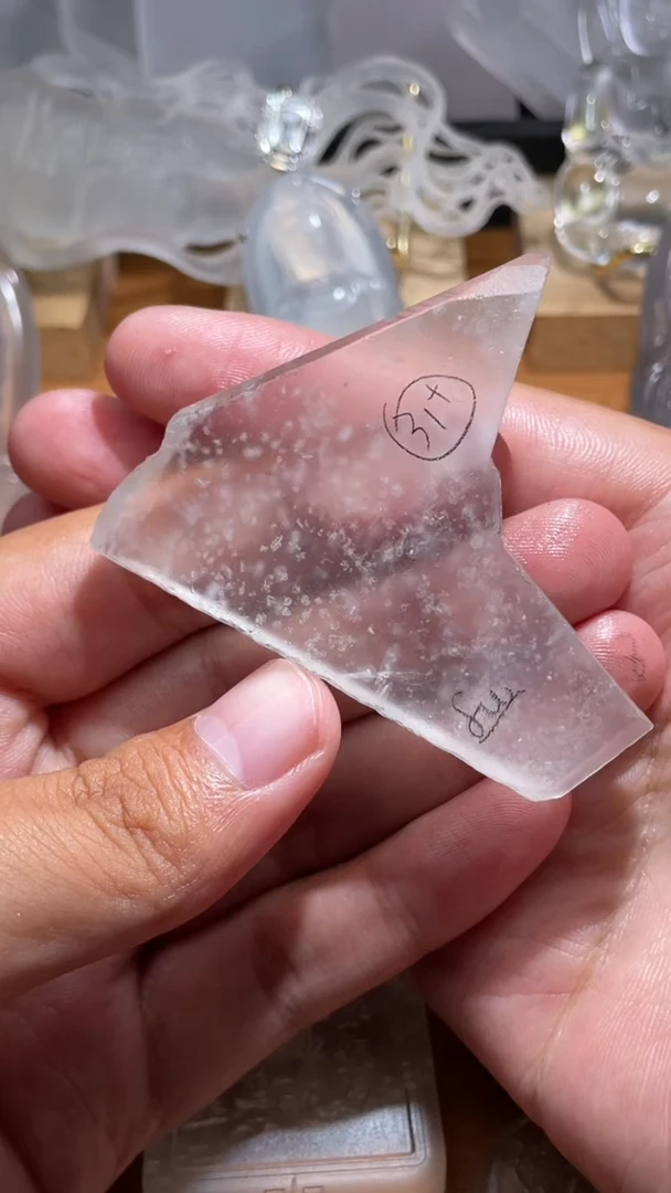 未镶嵌无定制石英质玉黑**机无