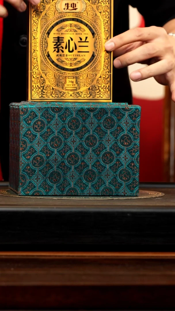 【闪购商品】紫砂茶壶顽壶紫砂精选谢礼2