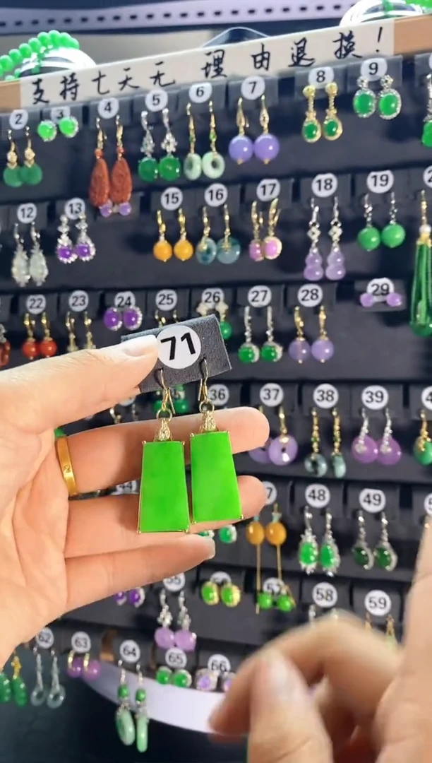 翡翠银S925镶嵌颈饰71...