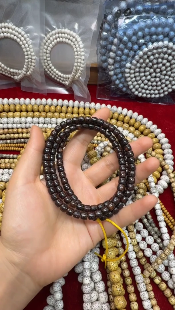 吊坠星月菩提宝****?虎皮7*6