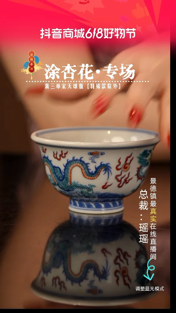 瓷瓷瓷瓷瓷瓷瓷瓷