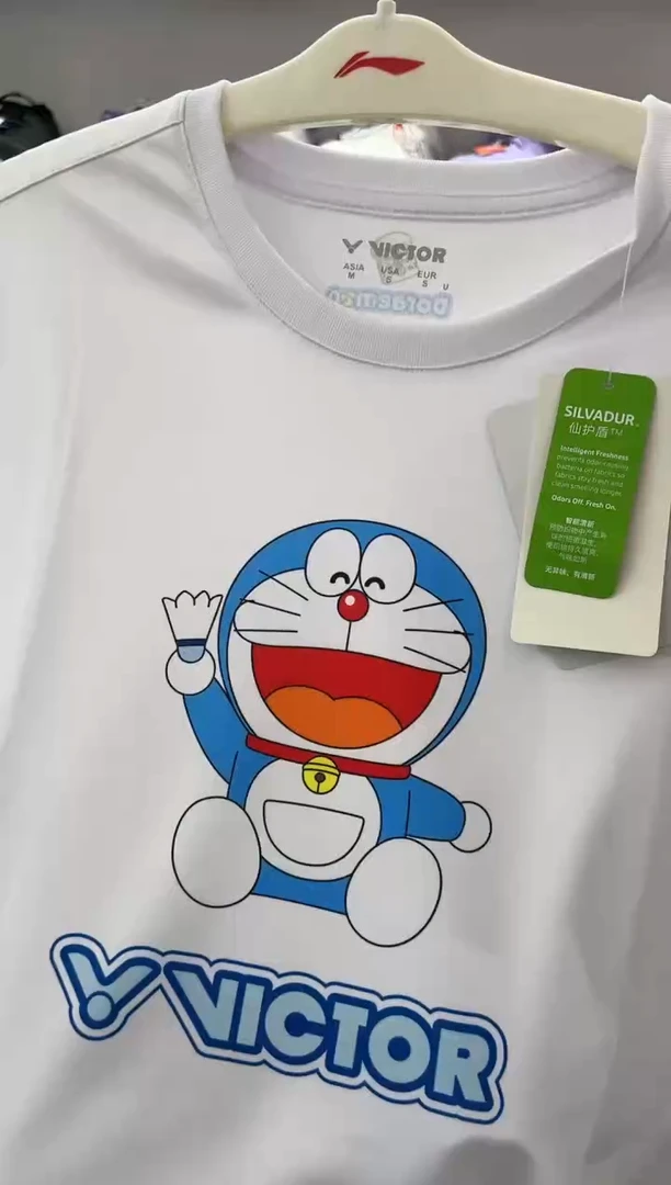清仓款运动服球鞋配件不退换   190码