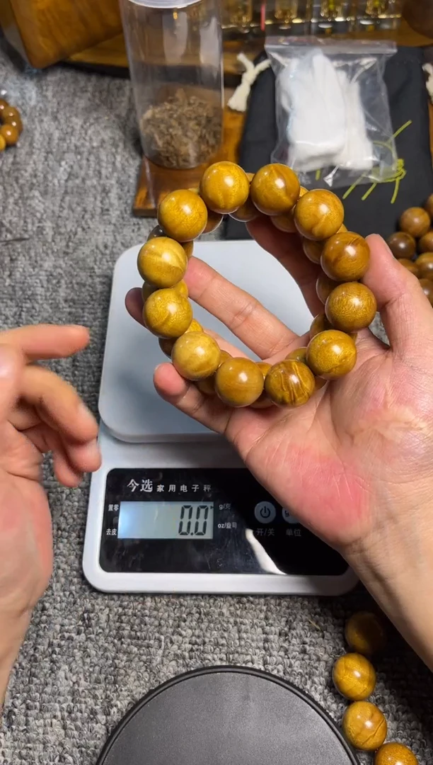 手串/手链楠木（金丝楠）2.0黄金底48