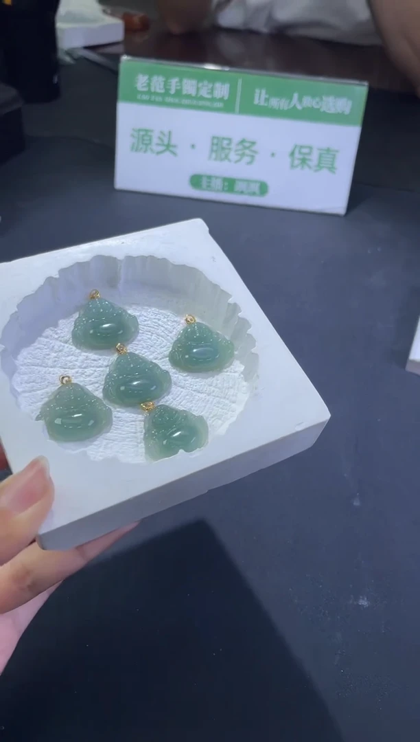 【闪购商品】翡翠吊坠(不含链)18K金镶嵌W048-A1-656多样性发一