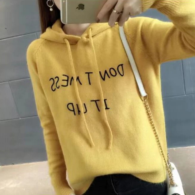 卫衣连帽珍珠绒套头宽松版针织百搭