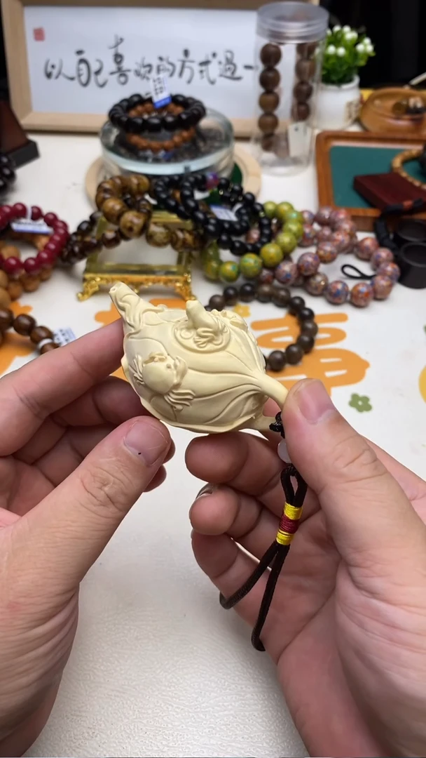 黄杨木把件黄杨木