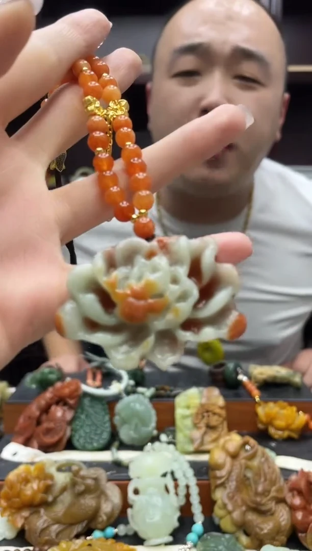 未镶嵌岫玉吊坠`