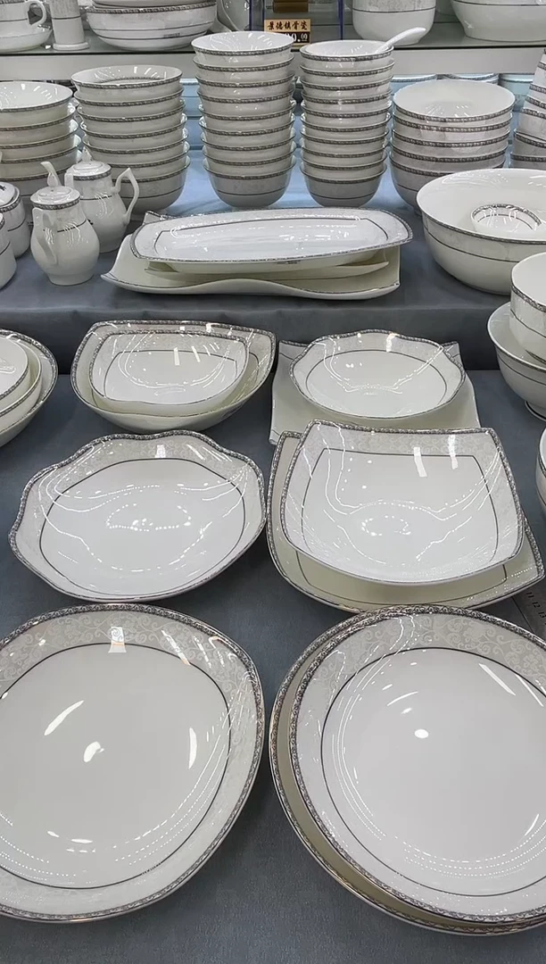 骨瓷玲珑6三角2个
