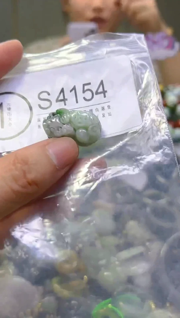 翡翠未镶嵌颈饰/S/翡翠A货，一件也是批发价