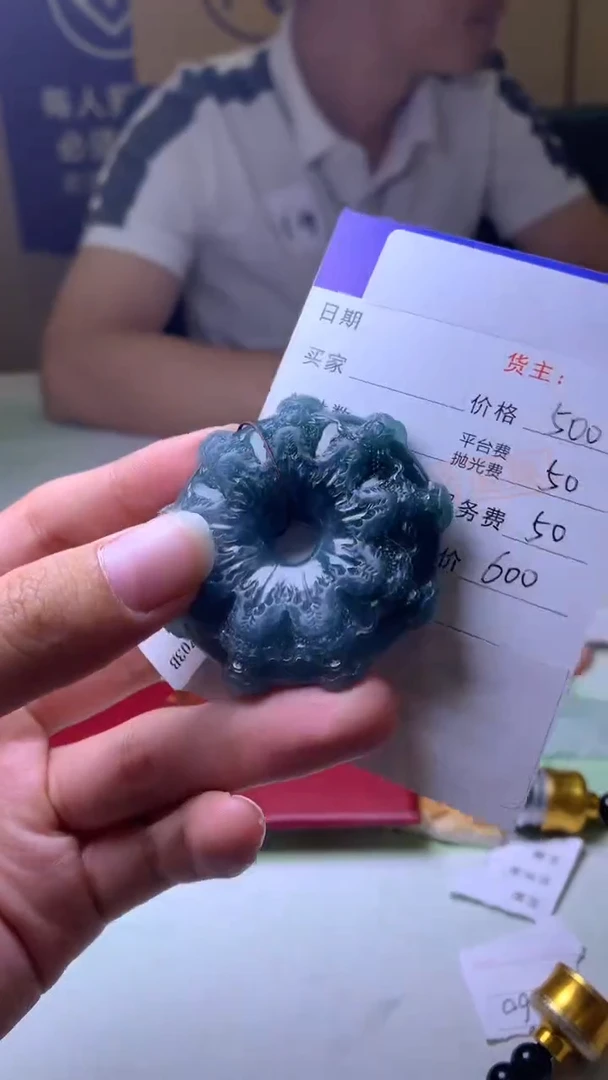 未镶嵌定制翡翠꧁****꧂-毛货-不退不换-