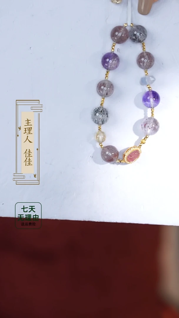 【闪购商品】水晶手链18K金镶嵌@@@@@@@@@@@