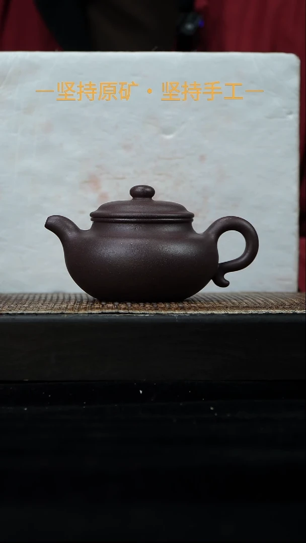 茶壶紫砂仿古 天青泥 260cc 12