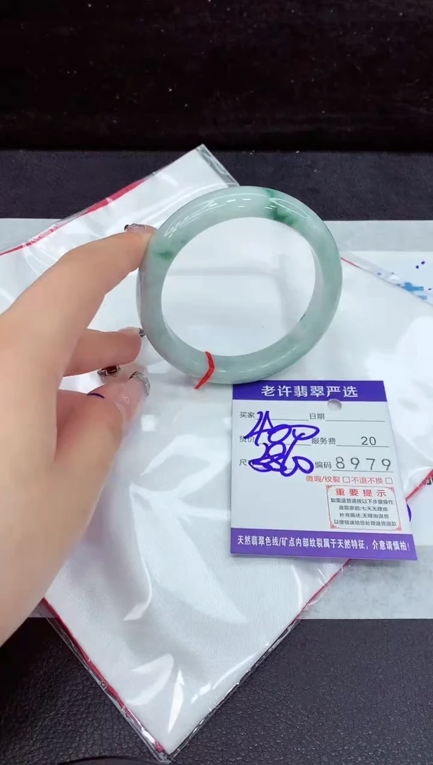 未镶嵌手镯翡翠11111111111111