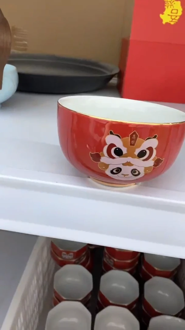 瓷片陶瓷茶具茶器