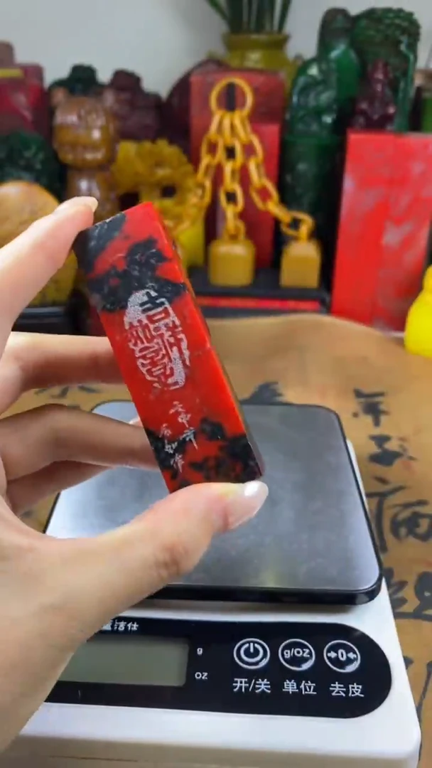 寿山石印石6寿山石