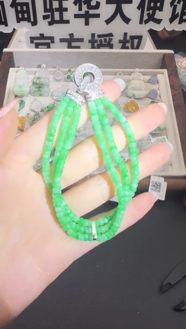 未镶嵌手串翡翠 缅甸珠宝严选