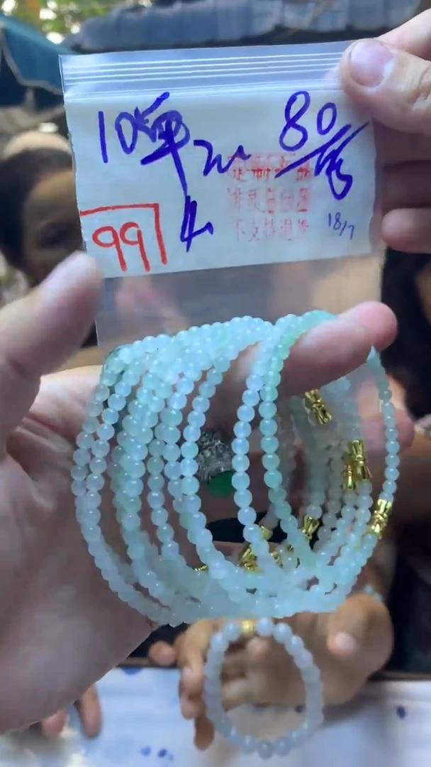 定制翡翠未镶嵌天然A货缅甸翡翠 多样性发货