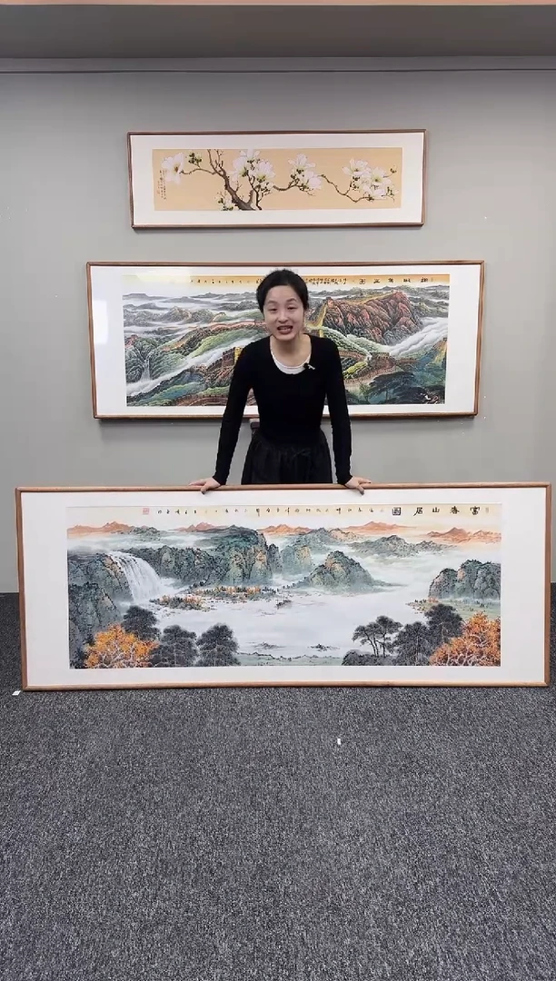 国画富春山居图210*80