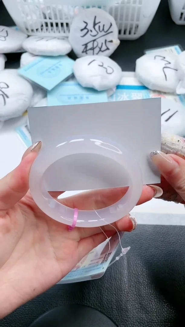 【闪购商品】石英质玉手镯未镶嵌14V409-60