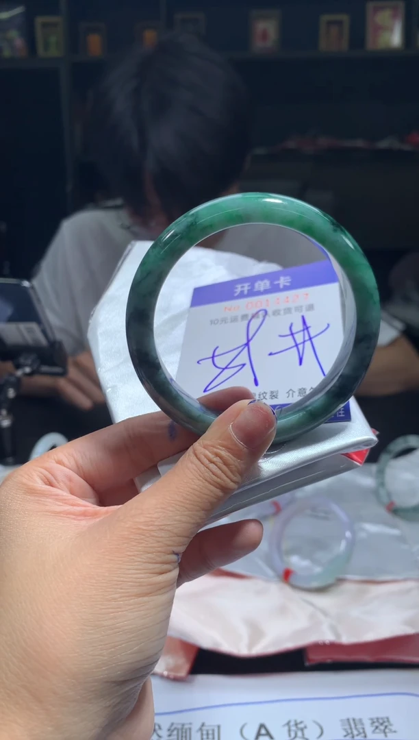 未镶嵌手镯翡翠手镯24