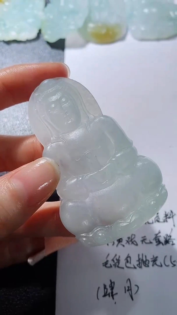 未镶嵌定制翡翠2312315181231