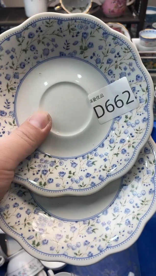 用****1瑞瓷甄选瓷器18包邮D662