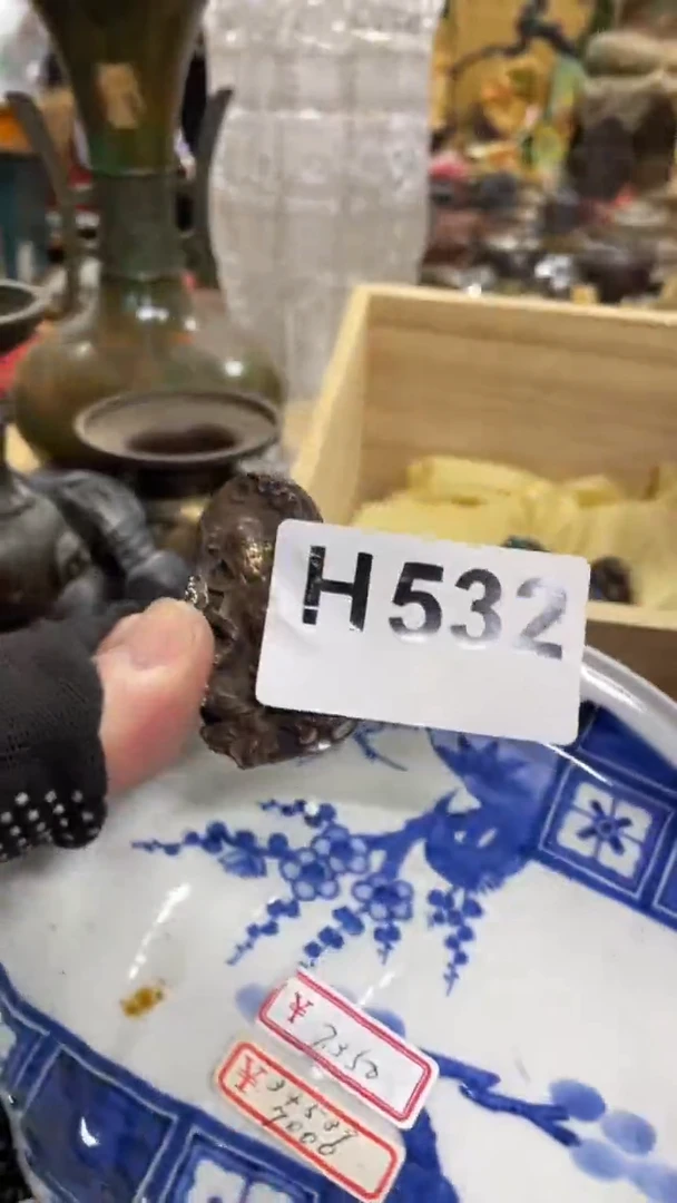 【闪购商品】杯瓷瓷瓷瓷瓷瓷瓷瓷瓷