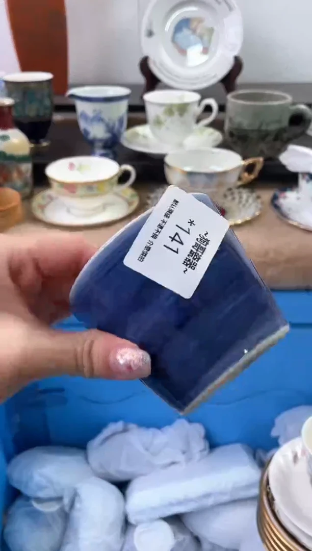 【闪购商品】瓷片141海外中古回流瓷器 默认瑕疵慎拍
