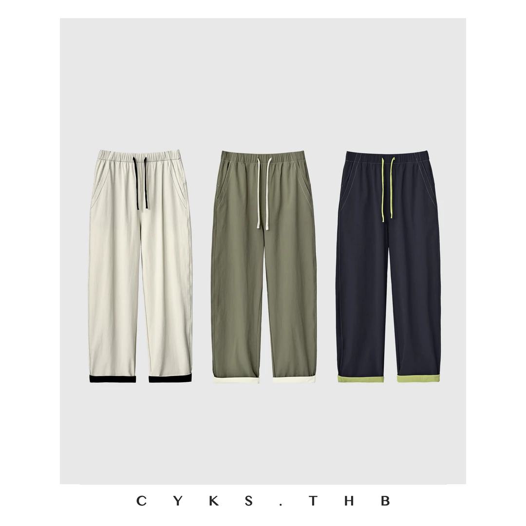 CYKS.THB | 山系轻量速干露营裤撞色挽边九分裤宽松直筒裤
