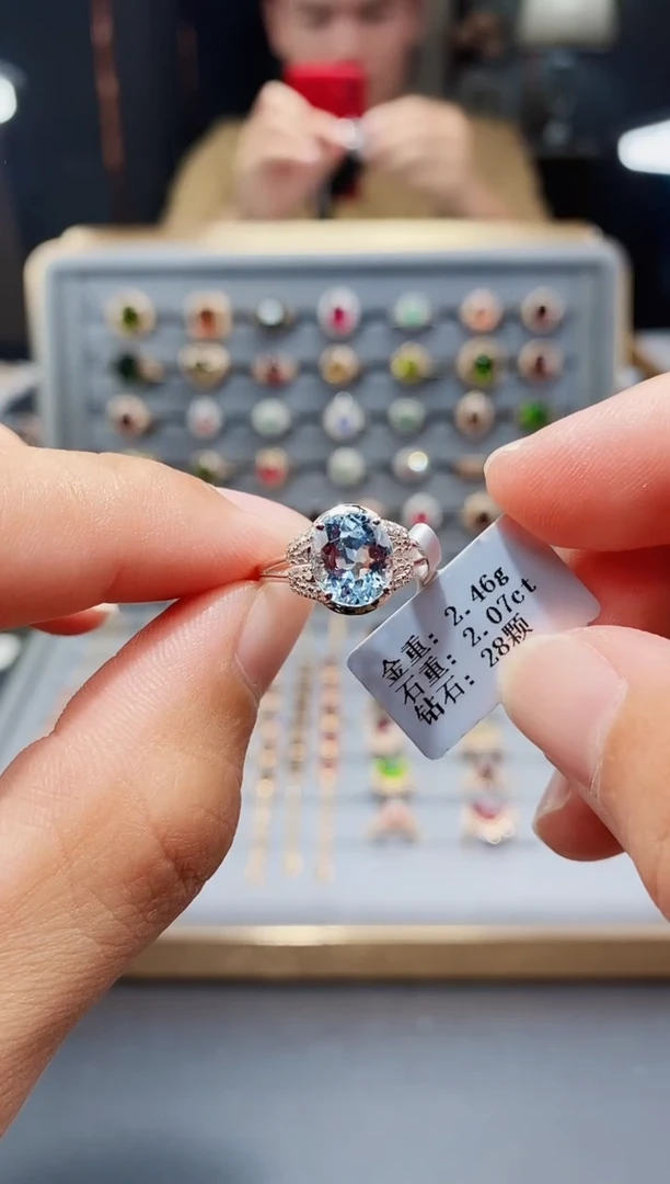 海蓝宝石戒指铂Pt950镶嵌2.07配钻