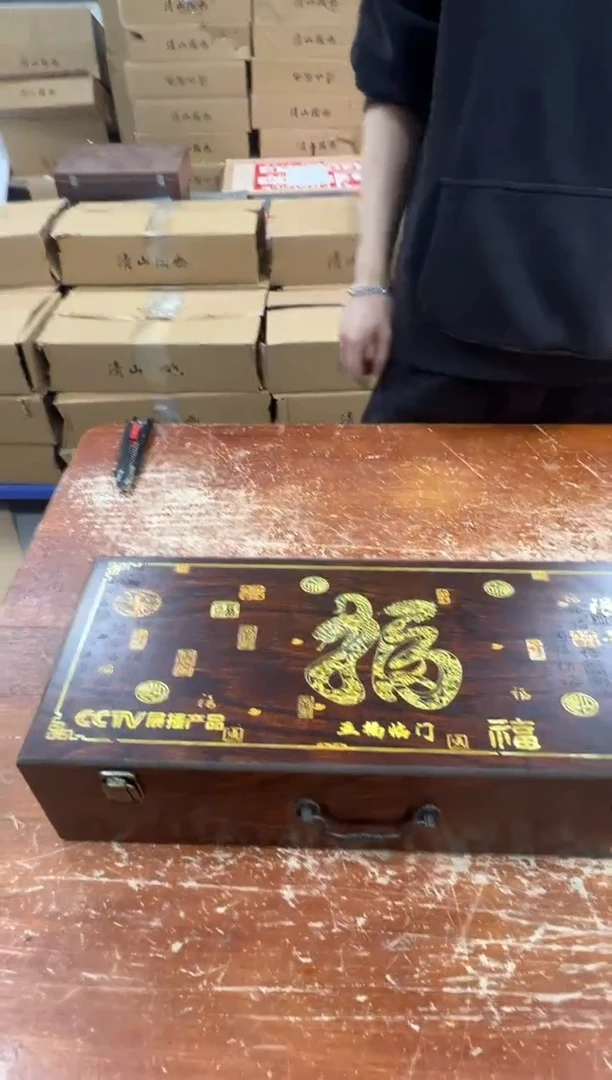 瓷片闪购商品@@@@@@@@