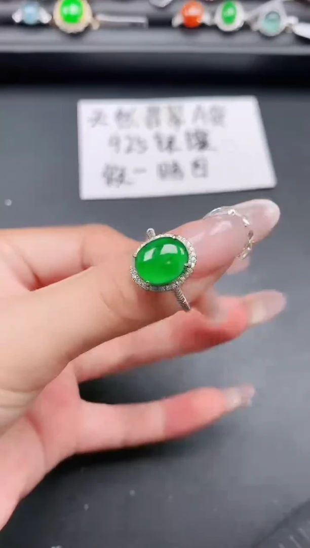 银S925镶嵌戒指翡翠111