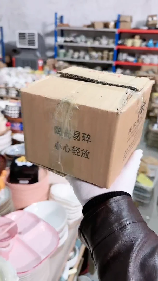 【闪购商品】瓷片小熊 微瑕凑满20元包邮