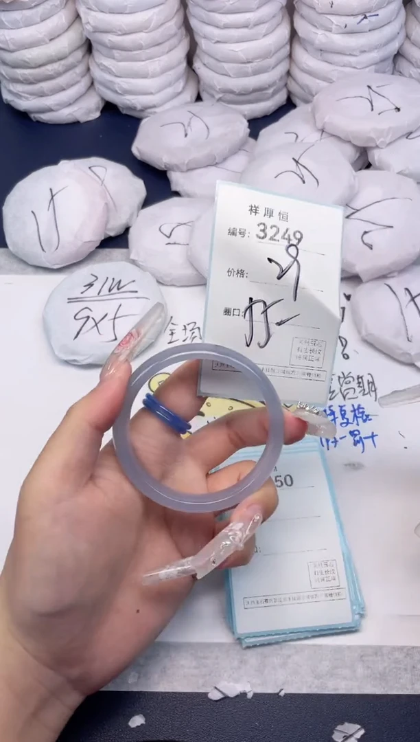 玛瑙/玉髓手镯未镶嵌3249