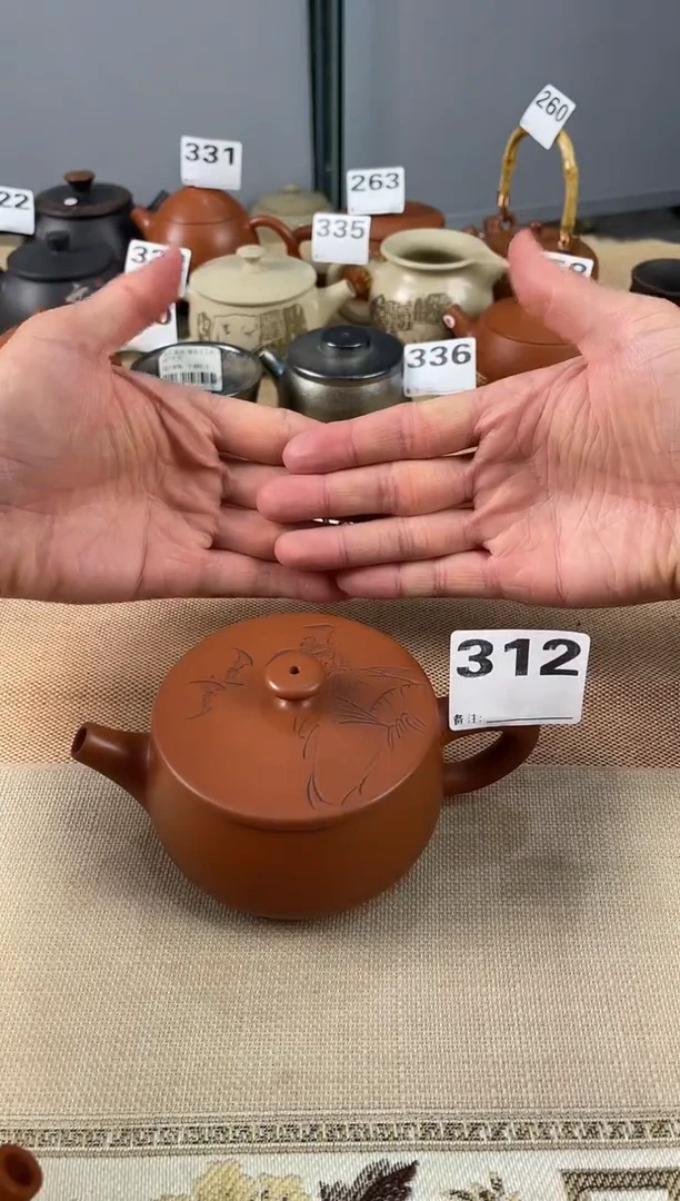用****1 建水紫陶单壶瑕疵放漏/A 312