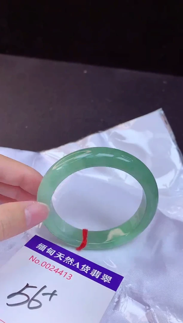 【闪购商品】翡翠手镯未镶嵌56+             