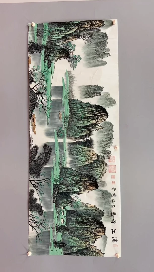 国画郑秀云 小六尺 漓江春色