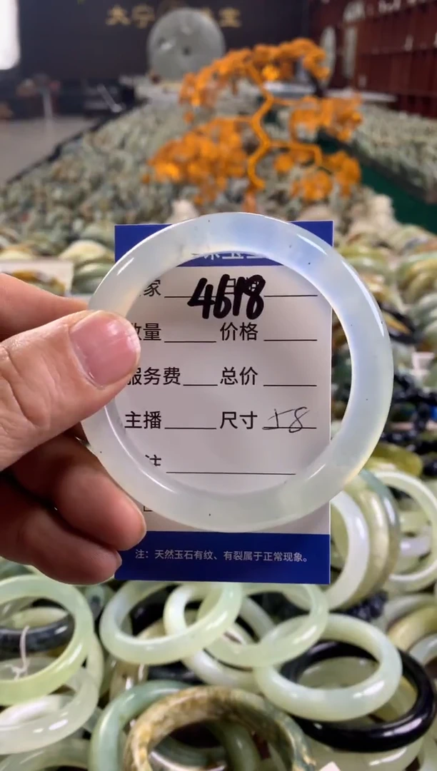 未镶嵌蛇纹石玉手镯4618