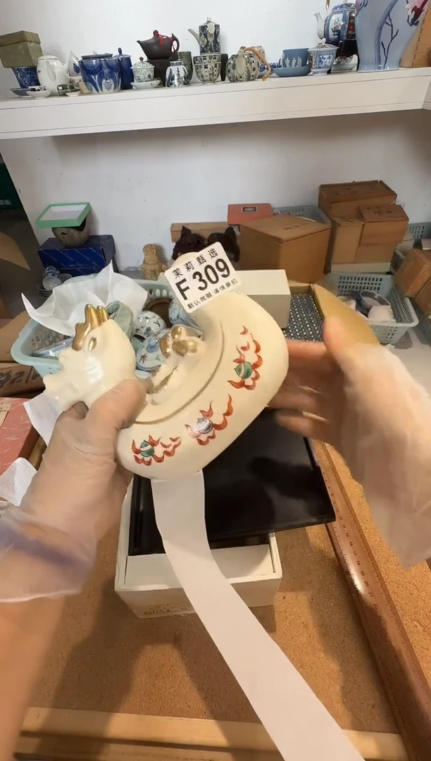 瓷片高****墙茉莉甄选一号商品309