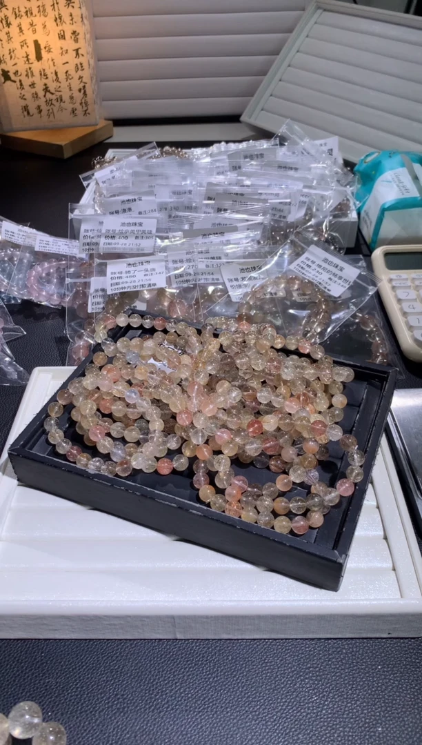 未镶嵌手链水晶6号多样性发其一