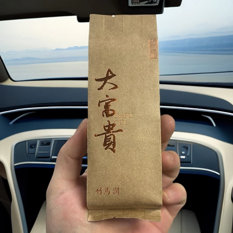 竹马涧 大富大贵 （肉桂）10泡