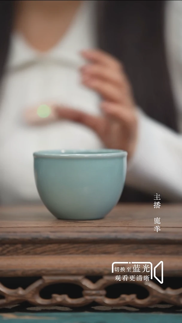 风水缸杯-云端釉-全品-羊