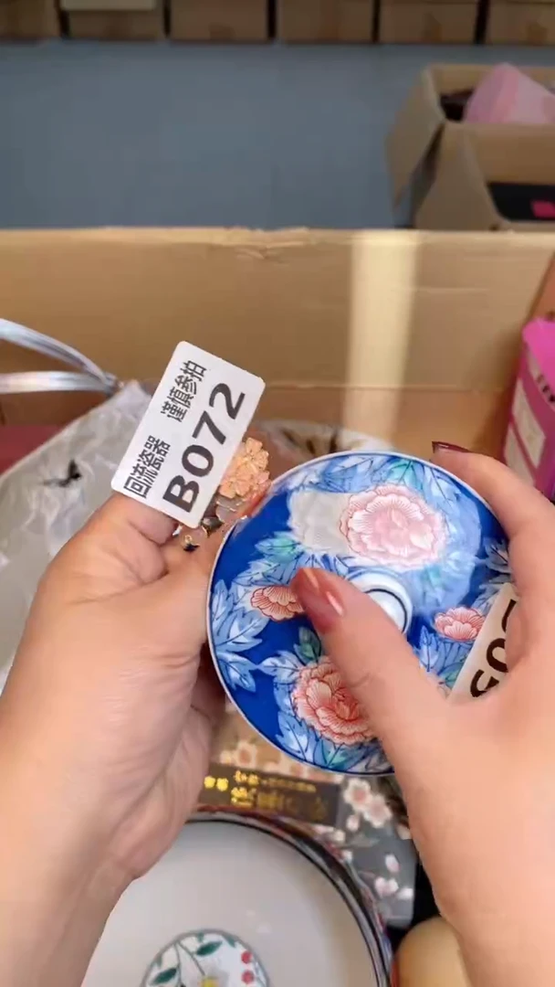 瓷片浩*闪购闪购闪购闪购