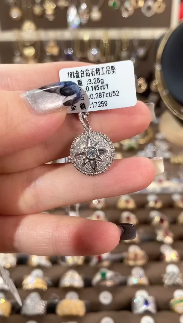吊坠(不含链)18K金镶嵌钻石18K金白钻石八芒星精工吊坠