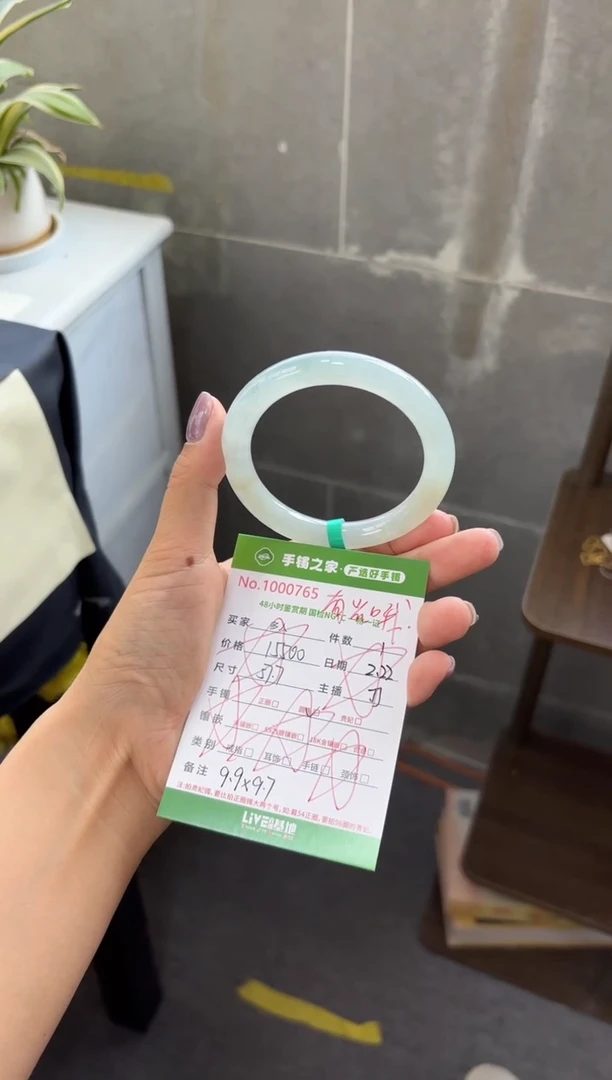 【闪购商品】翡翠手镯（圆镯）未镶嵌多人